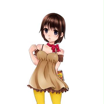ゆきこたああああああ（（