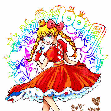 きゃりーちゃん