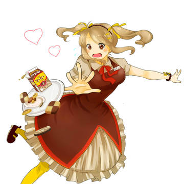 ゆきこたん!
