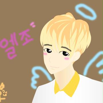 병훈~~~~