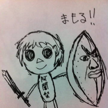 顔盾装備してみました
