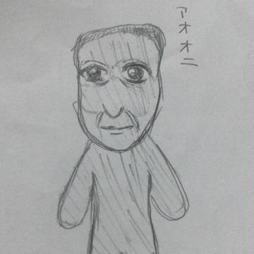 落書き集。