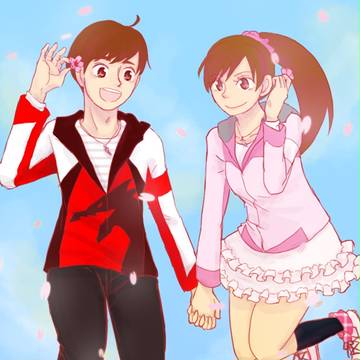はる