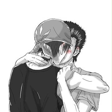 Chu ~
