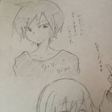 ＋チック 設定画