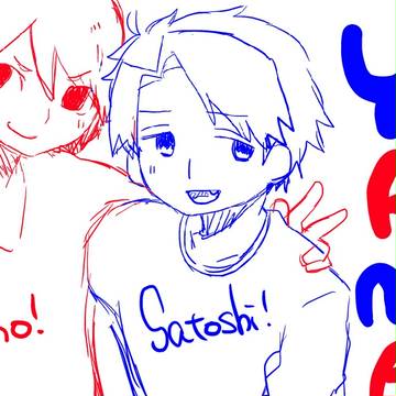 ふたりでいればこわくないと