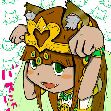 ばすてと