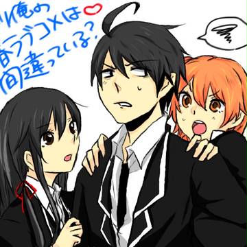 べたべたする奉仕部（希少種）