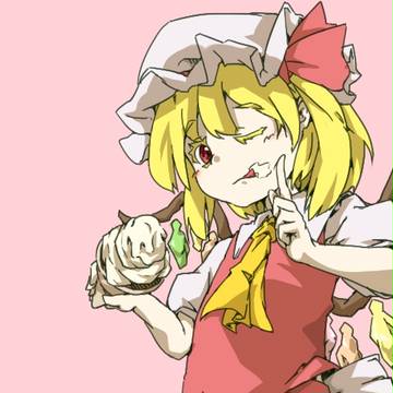 そふとくりーむ