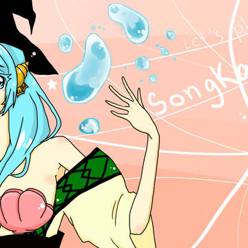 Yamu-san