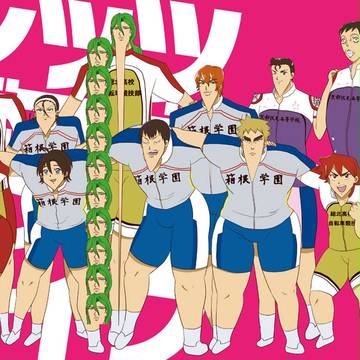 スパコミ新刊「レッツギコギコハンサムライフ」
