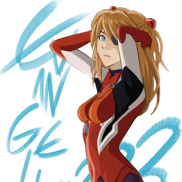 ASUKA :O