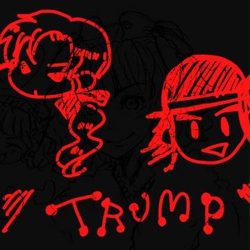 もうすぐ