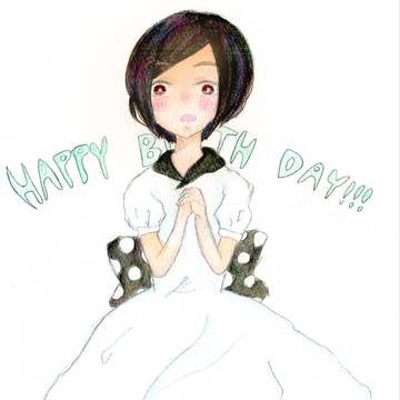 崩子たんおめでとう！