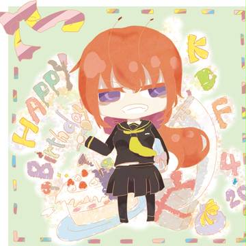 【KDF】４／２０