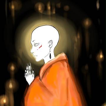 super-ego
