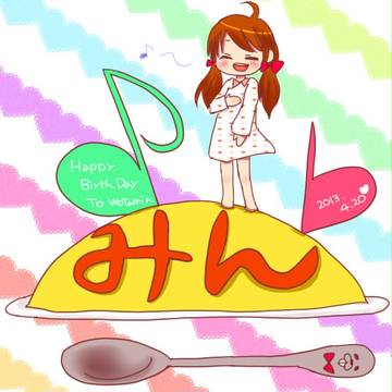 happy birth day!!