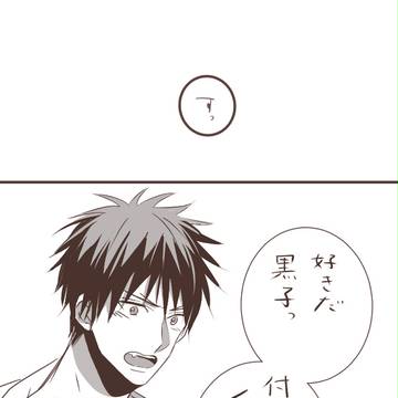 エイプリルだったもの