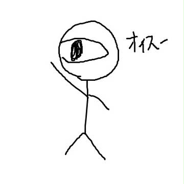 たまごくん