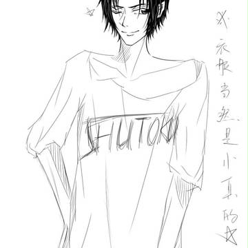 高尾和成