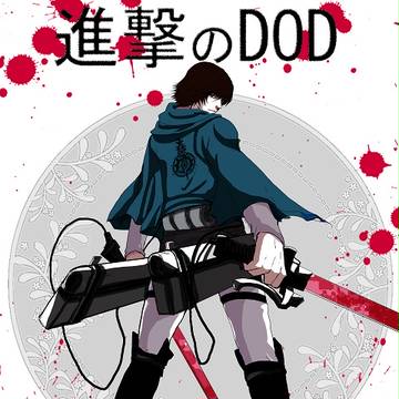 進撃の王子