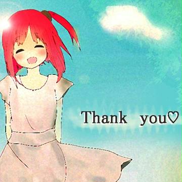 モルさん