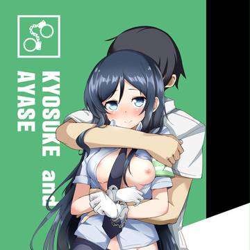 【新刊】お兄さんハート逮捕しますからね【サンプル】