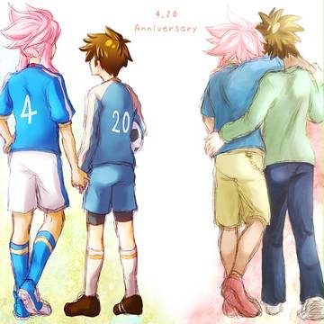 4月20日