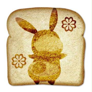 パンにしてみた