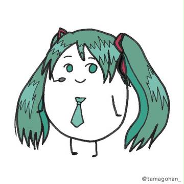ミクたまご