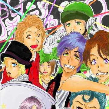 こすぷれ