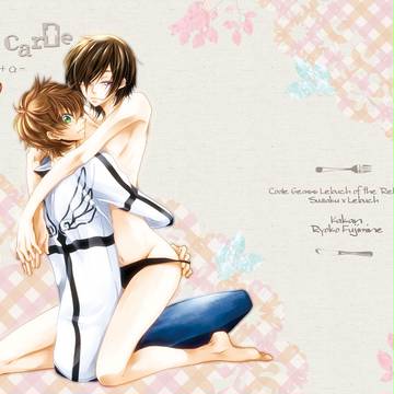 【2013/5/4発行】à la carte 表紙