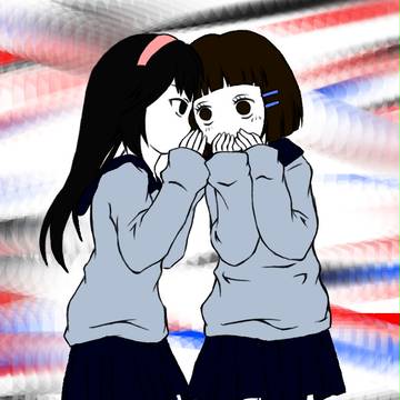 ひそひそ