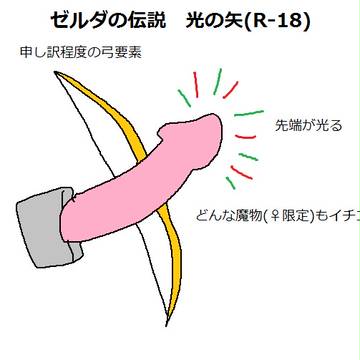 疲れてた