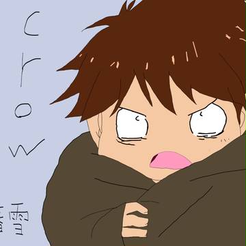有田ハルユキ