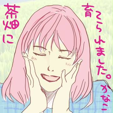 ももクロのニッポン万歳！し・ず・お・かけんっ！