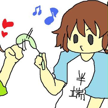 （●｀ω）つ♪～（●ε●*）