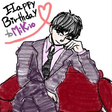 HAPPY BIRTHDAY!