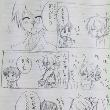 かふんしょうはつらいよ…(多分Q)