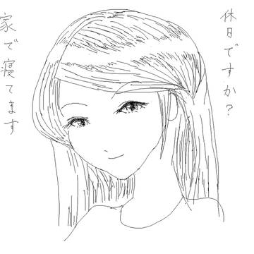 女子力について