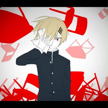 音源配布しました！