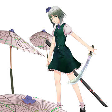 妖夢