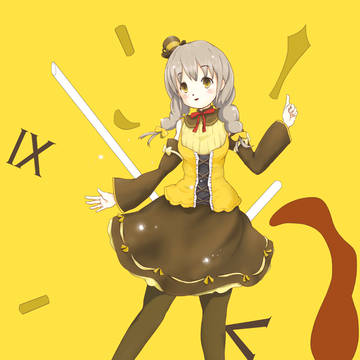 ゆきこ