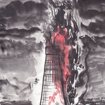 Tower