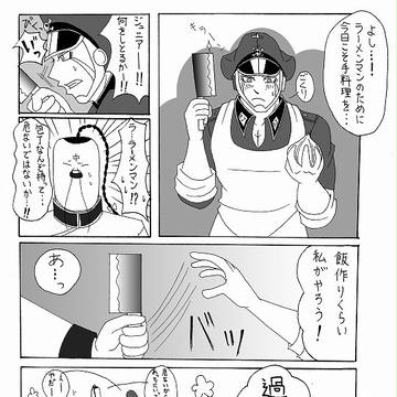 麺ブロ師弟。