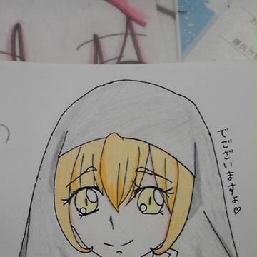 黄色の横田