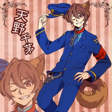 【B学3】天野 千茅【ケイドロ】