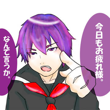 セーラー花宮