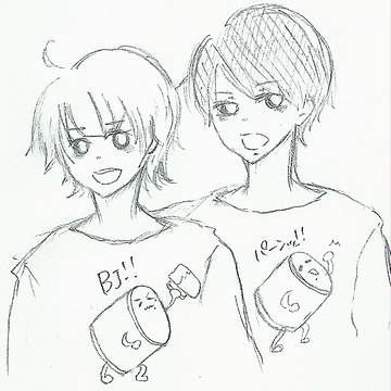 おーくらとやすだ