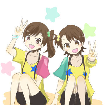 兄ちゃーんっ